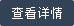 &#26131;&#28216;&#40;&#20013;&#22269;&#41;&#121;&#105;&#121;&#111;&#117;