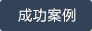 &#26131;&#28216;&#40;&#20013;&#22269;&#41;&#121;&#105;&#121;&#111;&#117;