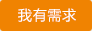 &#26131;&#28216;&#40;&#20013;&#22269;&#41;&#121;&#105;&#121;&#111;&#117;