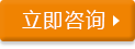 &#26131;&#28216;&#40;&#20013;&#22269;&#41;&#121;&#105;&#121;&#111;&#117;