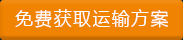 &#26131;&#28216;&#40;&#20013;&#22269;&#41;&#121;&#105;&#121;&#111;&#117;