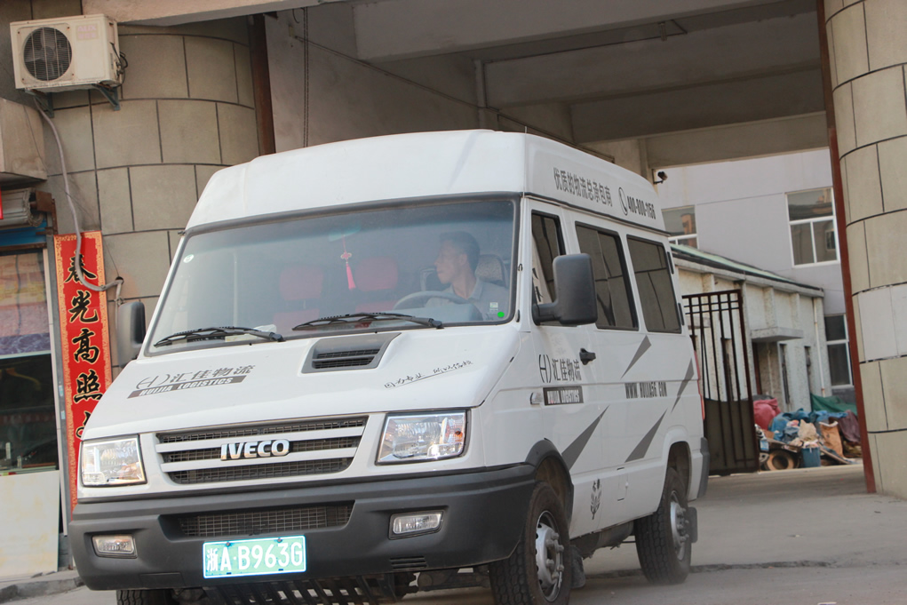 &#26131;&#28216;&#40;&#20013;&#22269;&#41;&#121;&#105;&#121;&#111;&#117;