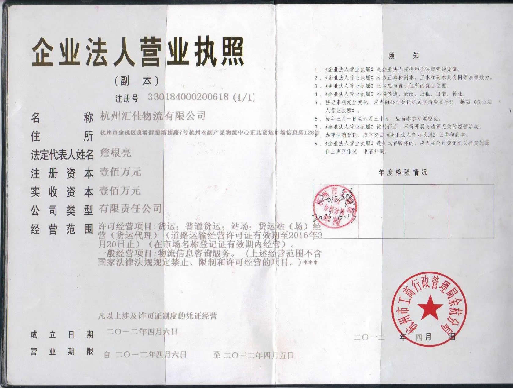 &#26131;&#28216;&#40;&#20013;&#22269;&#41;&#121;&#105;&#121;&#111;&#117;