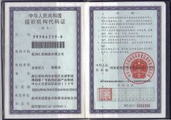 &#26131;&#28216;&#40;&#20013;&#22269;&#41;&#121;&#105;&#121;&#111;&#117;